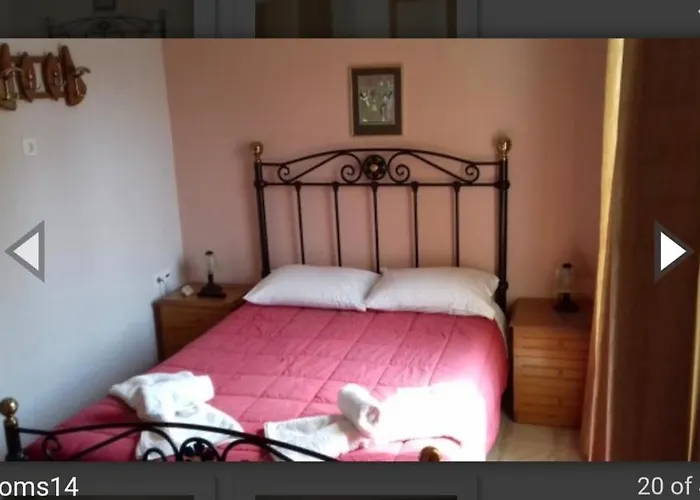 بيت ضيافة Kabanis