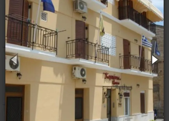 بيت ضيافة Kabanis