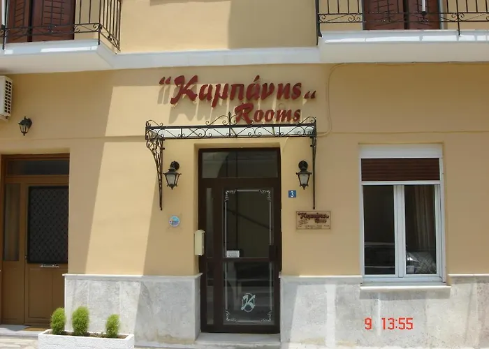 بيت ضيافة Kabanis إرموبولّي