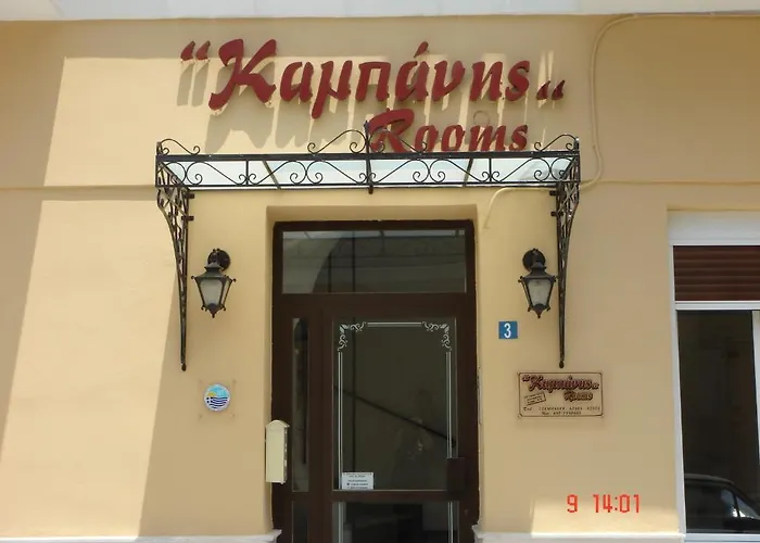 بيت ضيافة Kabanis 3*